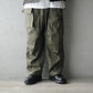 BUSH PARACHUTE PANTS