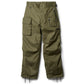 BUSH PARACHUTE PANTS