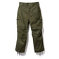PARACHUTE PANTS